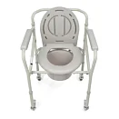 Pojízdné toaletní křeslo – skládací, s nastavitelnou výškou a nosností do 120 kg